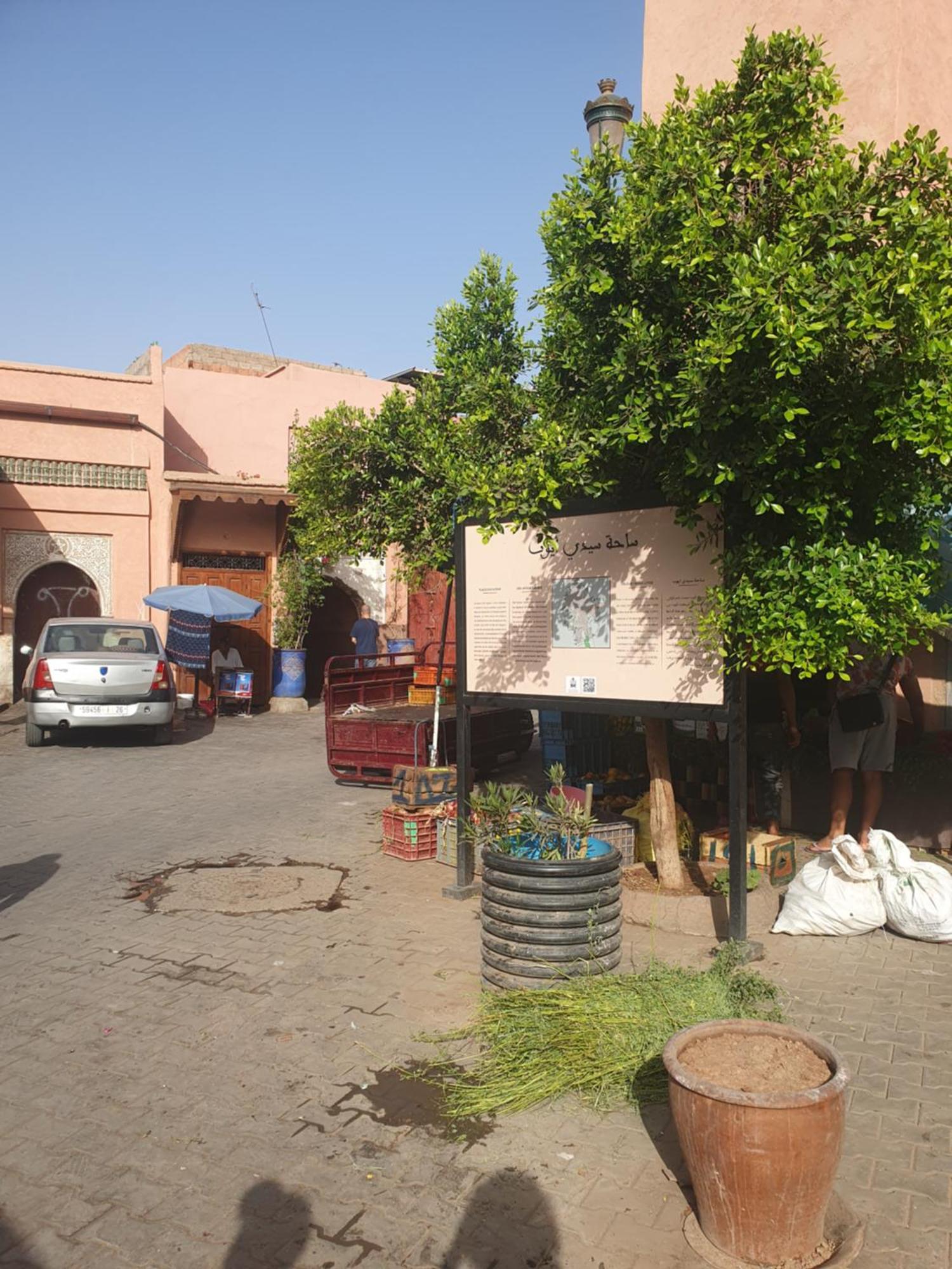 Riad Le Manzil Beldi Marraquexe Exterior foto